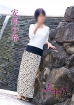 安西小春
