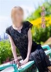 早野美保
