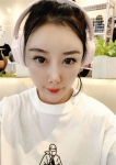 はるな