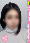 アヤメ