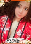ユノン
