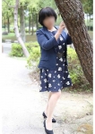 ちか
