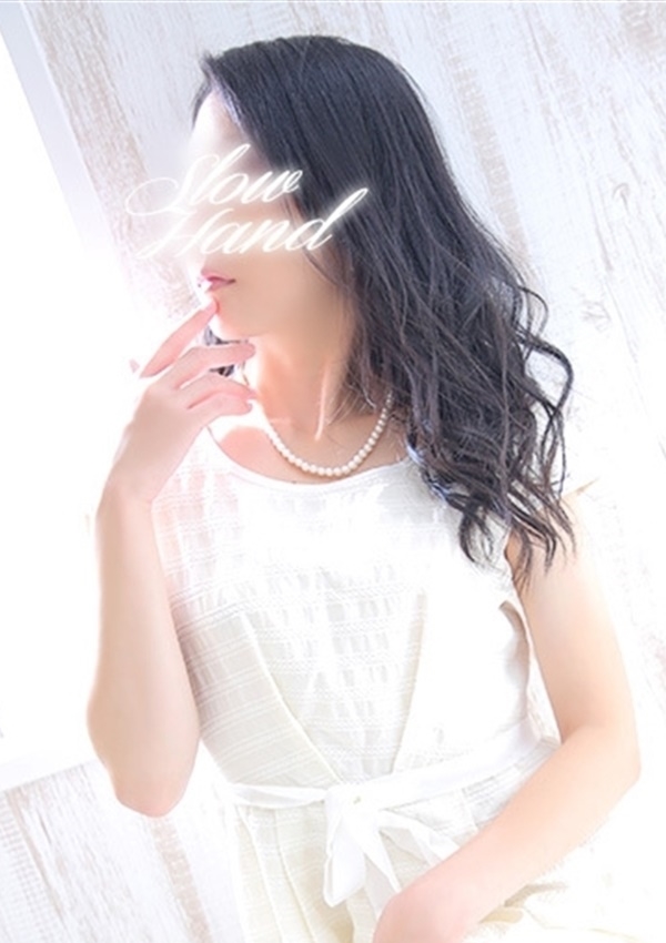 人妻エステSlow-Hand 金沢店 桐谷りあ