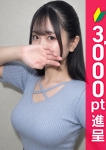 みな
