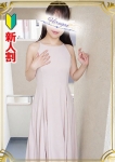 鈴音