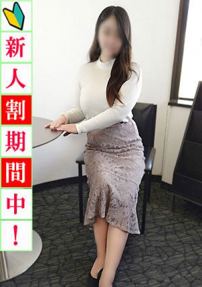 出会い系人妻ネットワーク渋谷~五反田編 すずか