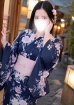 かな