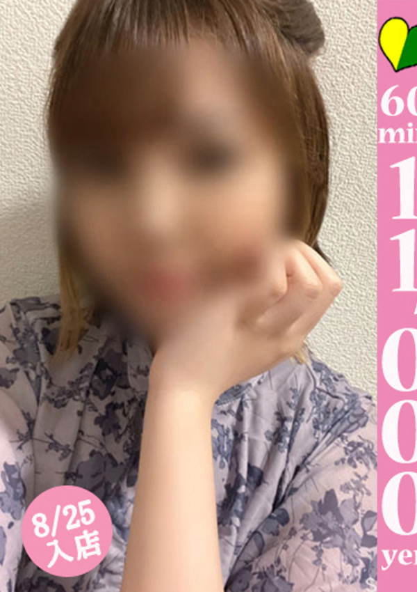 20代・30代★博多で評判のお店はココです! ナツ
