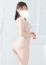 錦糸町人妻ヒットパレード かりん
