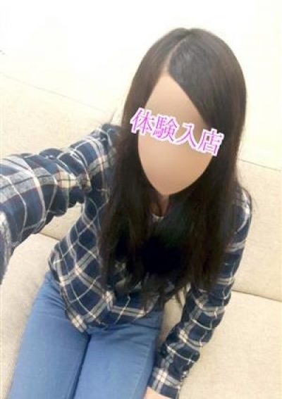 Nukerunjyaa ☆Tsubaki☆