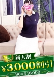 こころ