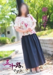岬桃子