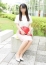 出会い系人妻ネットワーク 新宿～池袋編 なつこ