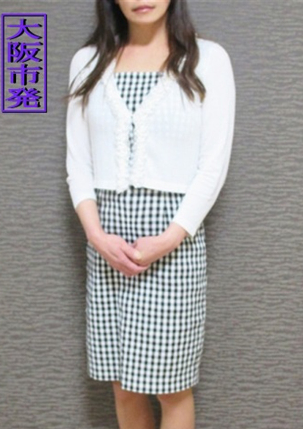 大阪デリヘル熟女 アマンテ あき
