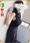 美緒