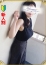 昼顔妻 美緒