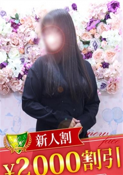 松戸人妻花壇 神谷ゆい