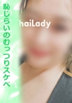 しおり