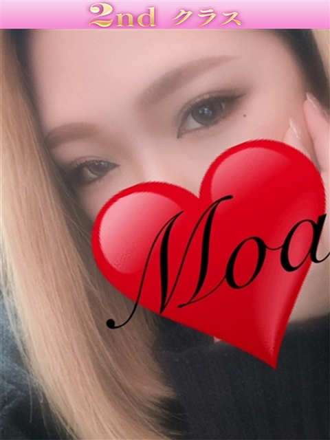 尼妻 もあ