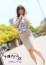 五十路マダムエクスプレス船橋店(カサブランカグループ) 矢吹しず奈