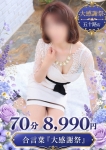 せり