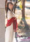 芹沢由宇子