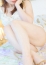 クラブルージュ はるか