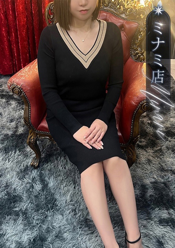 不倫倶楽部 宮本 ふみの