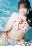 ちはや