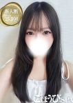むぎ