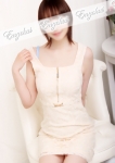 えみ