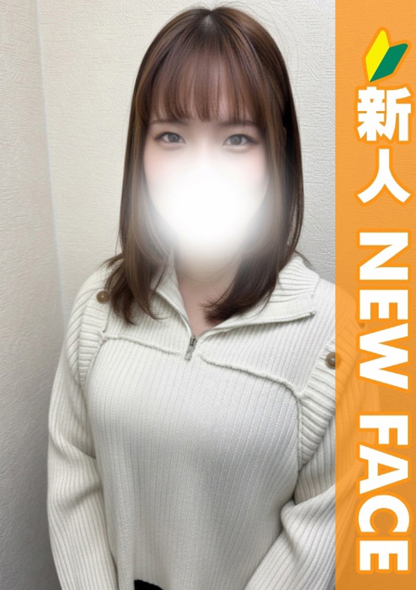 錦糸町人妻ヒットパレード らな