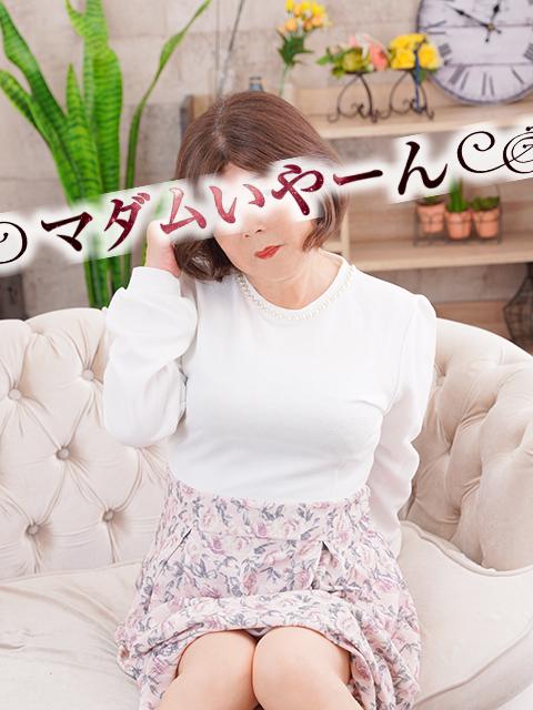 池袋で熟女の風俗マダムいやーん まこ