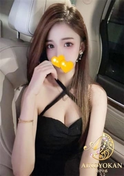 愛の予感：みう