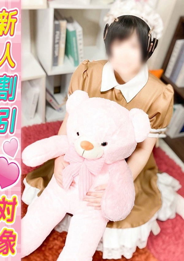 素人妻御奉仕倶楽部 Hips久喜店 ゆめ