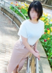 はるな