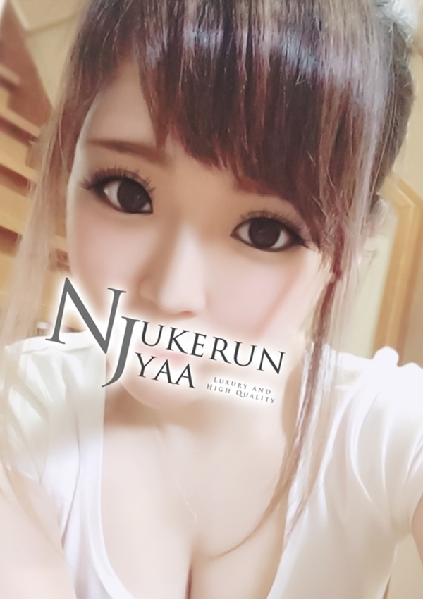 Nukerunjyaa ☆Rumina☆