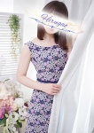 美麗