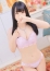 やまとなでしこ豊橋店～人妻エロエロ星人～ ちふゆ