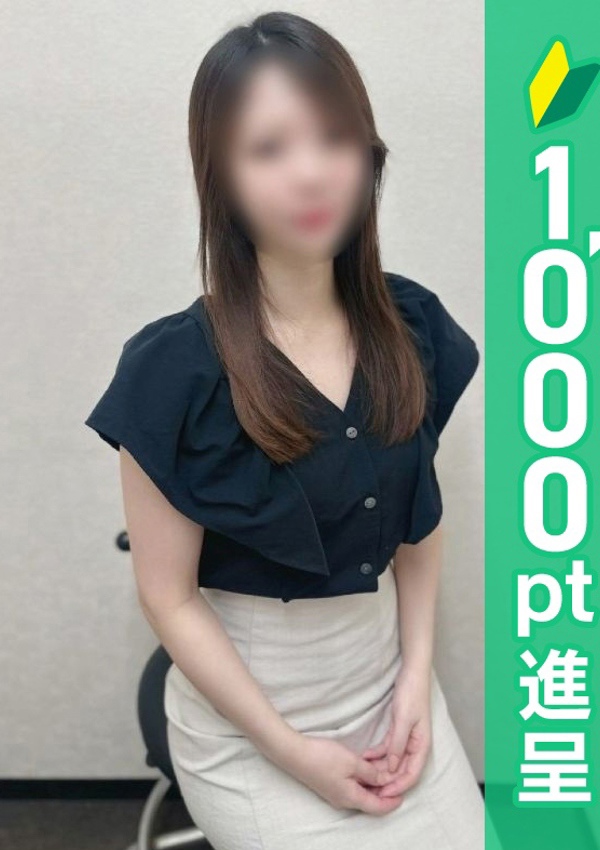 錦糸町人妻ヒットパレード めいさ