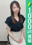 めいさ