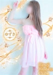 ゆずき