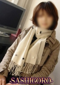 三四五十路-SASHIGORO- かずは