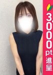 みはる