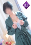 ゆき奥様