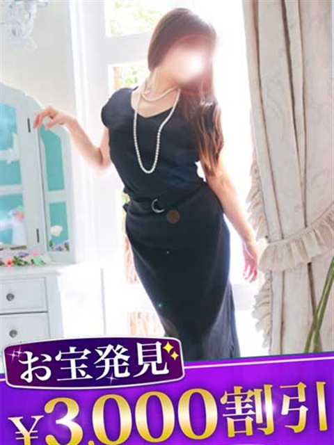 松戸人妻花壇 江口こゆき