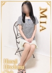 みあ
