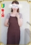 昼顔妻 安達