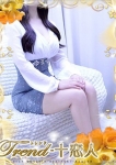 花咲