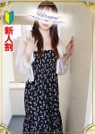 日向